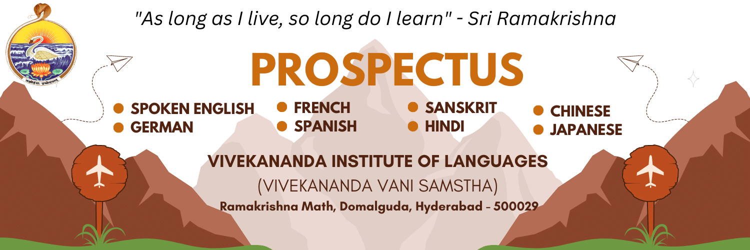 Prospectus